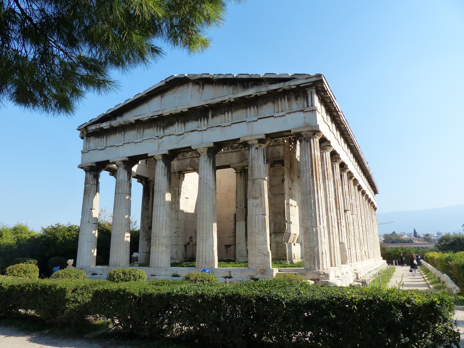 Agora