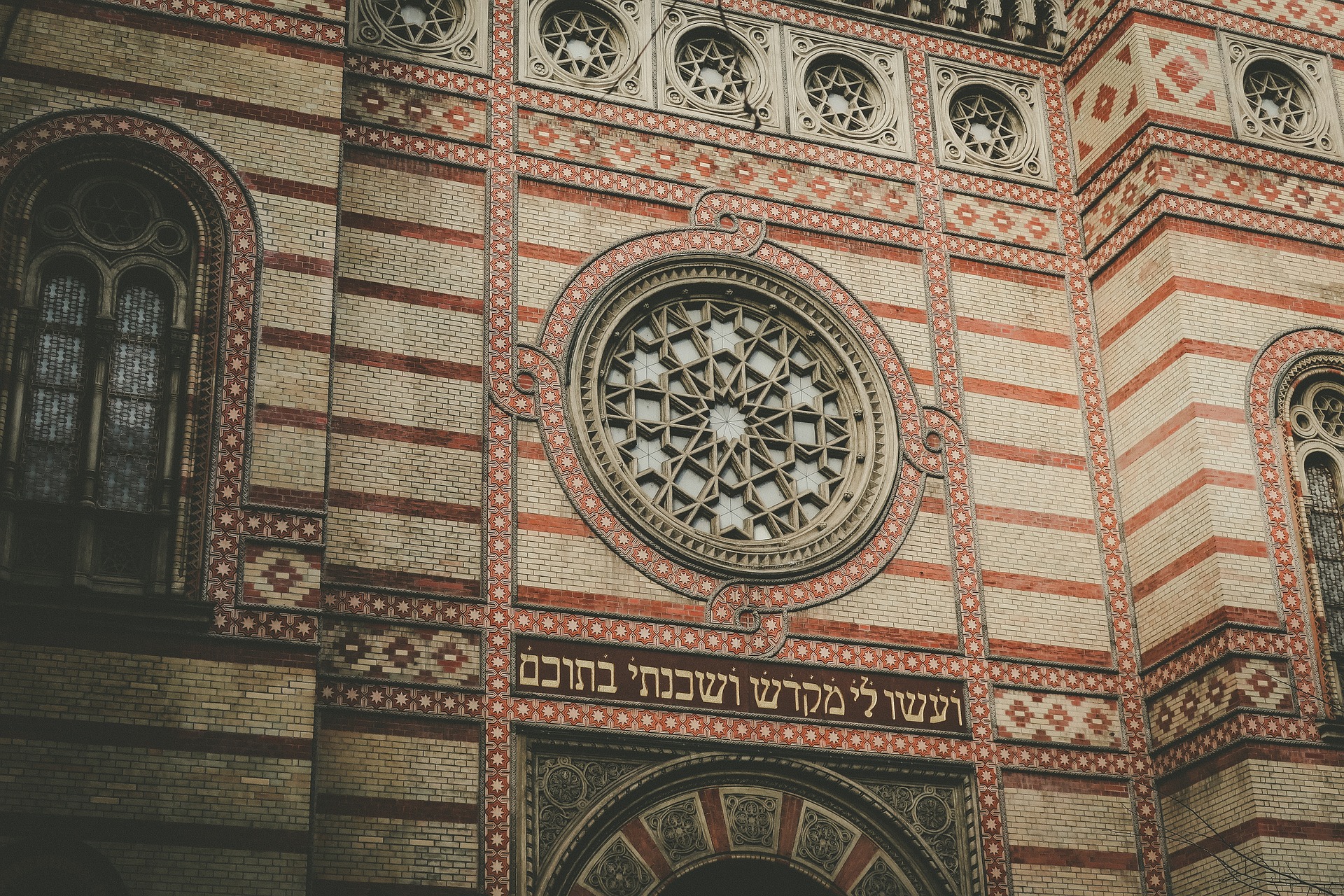 Dohany-street-synagogue
