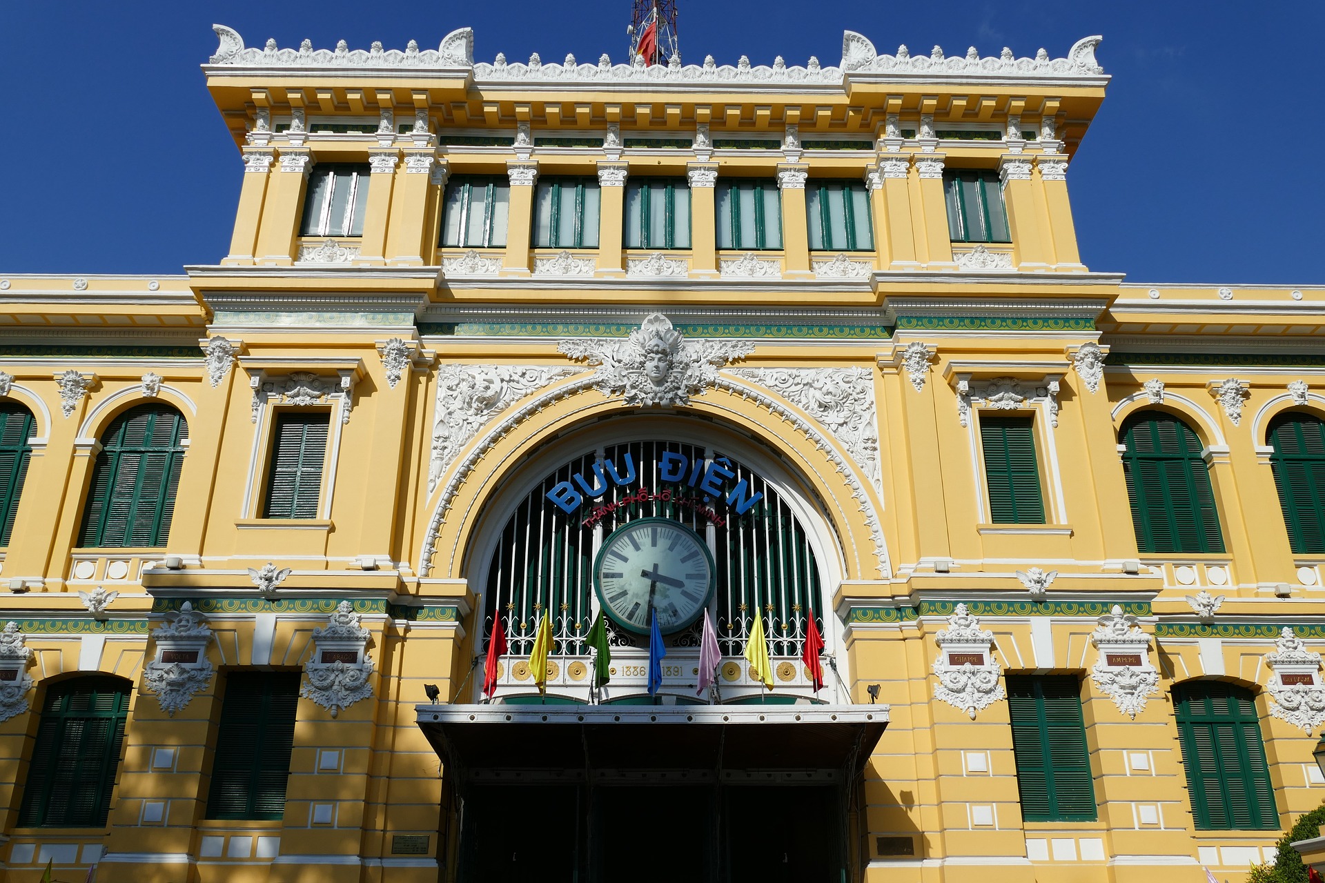 Poste-centrale-de-saïgon